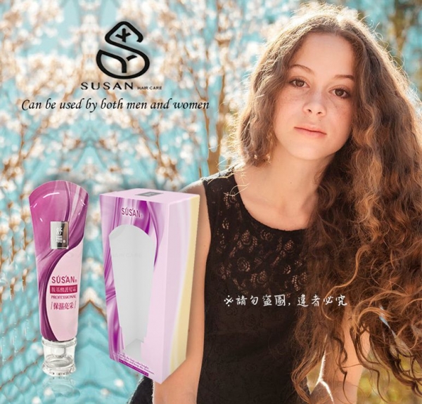 SUSAN_Amino Acid Hair Cream 80ML (Free Flush)