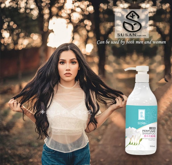 SUSAN_Perfume shampoo 500ML (Freesia flavor)